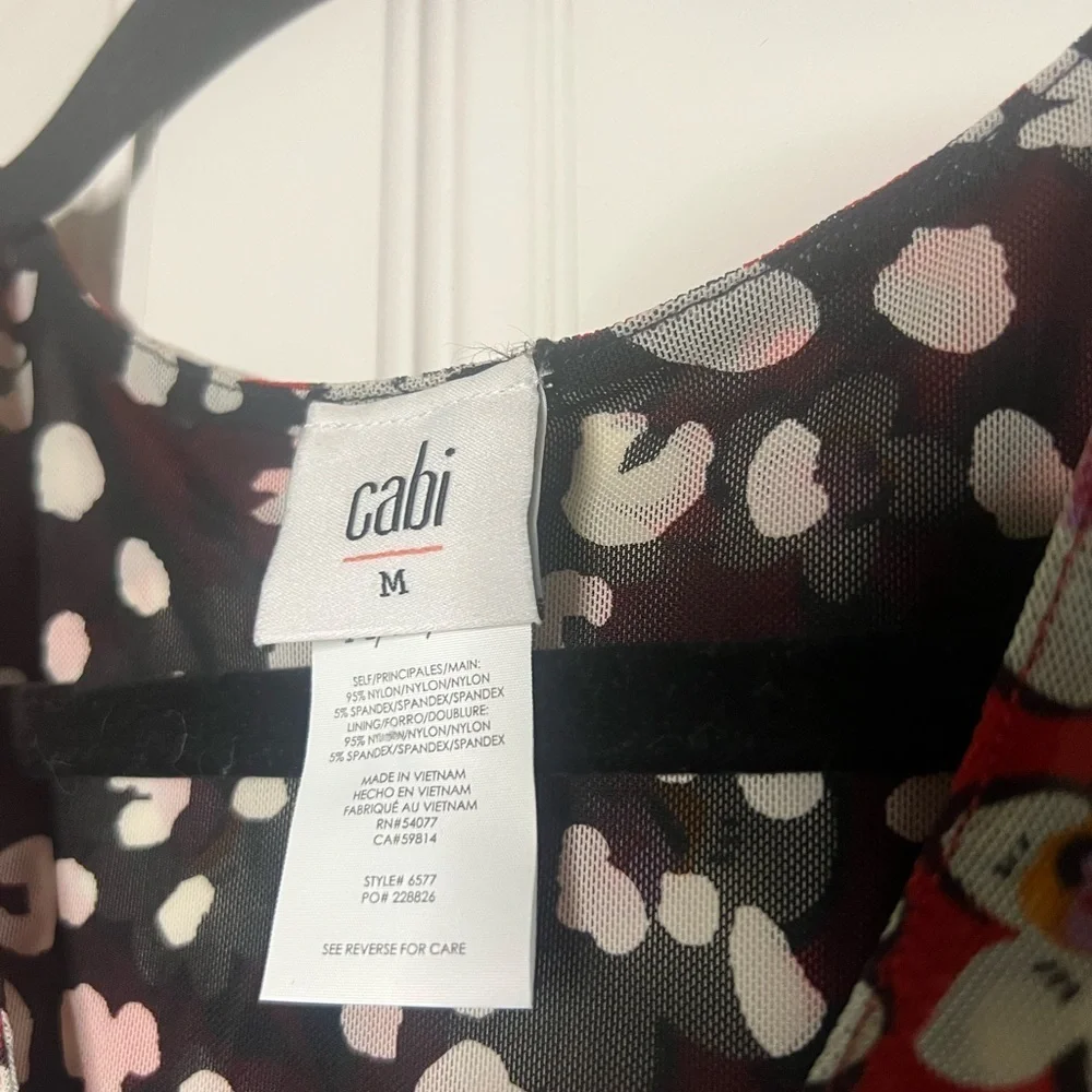 Cabi Gemini Reversible Floral Leopard Mesh Dress - Picture 4 of 9